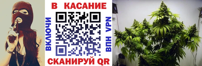 Наркошоп Мончегорск ГАШ  Cocaine  Мефедрон  БУТИРАТ  Конопля  Alpha-PVP 