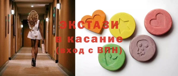 героин Волоколамск