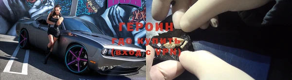 MDMA Premium VHQ Сясьстрой