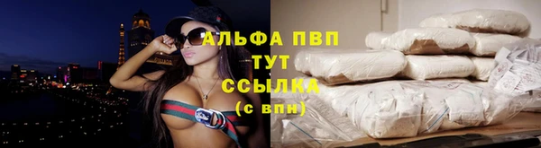 MDMA Premium VHQ Сясьстрой