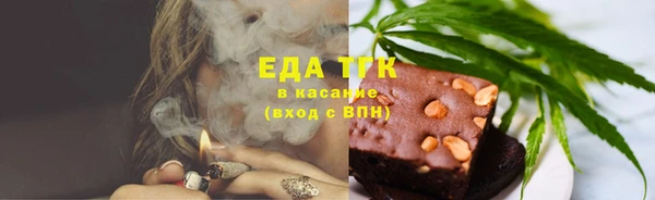 каннабис Володарск