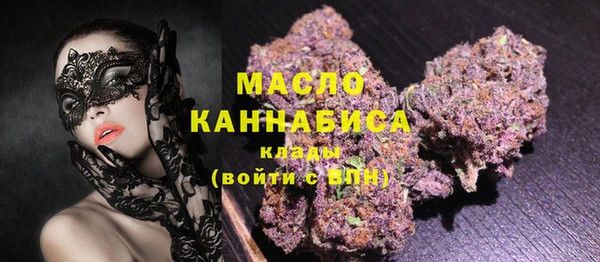 героин Волоколамск