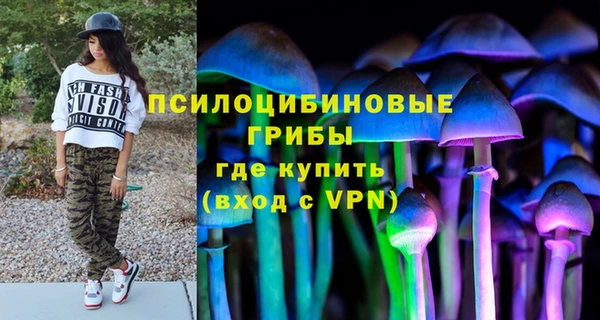 героин Волоколамск