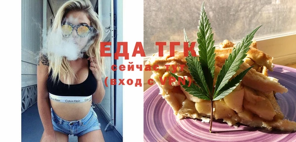 MDMA Premium VHQ Сясьстрой