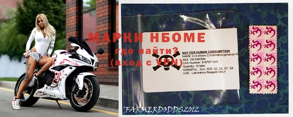 каннабис Володарск