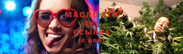 MDMA Premium VHQ Сясьстрой