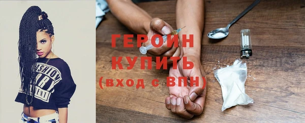 каннабис Володарск
