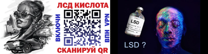 Марки 25I-NBOMe 1,5мг  наркотики  кракен как зайти  Мончегорск 
