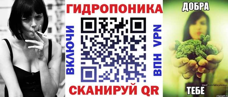 Бошки марихуана ГИДРОПОН  цена   Мончегорск 